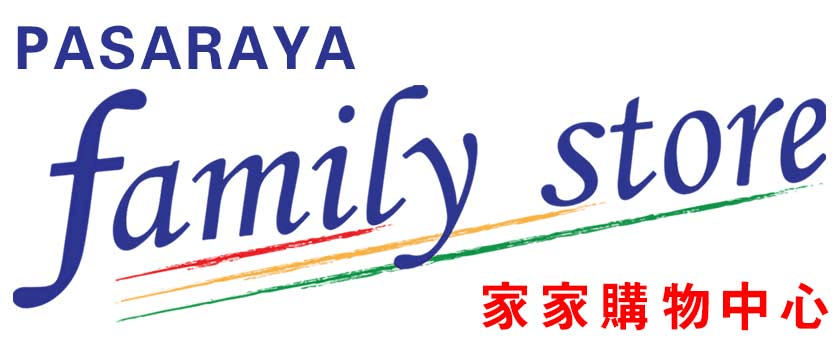 Family Store logo – Pasaraya Family Store retail partner of Moittry Infinity in Malaysia’s F&B sector
